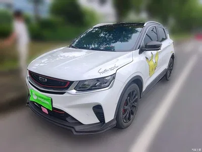2020 Geely Binyue PRO 260T DCT Battle, фото 1, лот 10385288