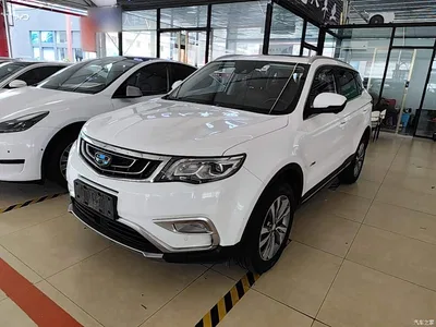 2016 Geely Boyue 1.8TD Automatic Prestige Type, фото 2, лот 10388271