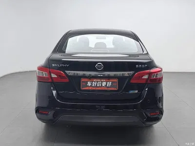 2016 Nissan Sylphy 1.6XL CVT Luxury, фото 4, лот 10337657