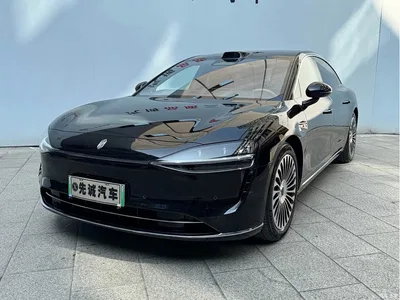 2026 Xiangjie Enjoy World S9 Extended Range Ultra, фото 1, лот 10831878