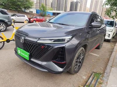 2022 Changan CS75 PLUS 2nd Gen 1.5T Automatic Premium, фото 2, лот 10254925