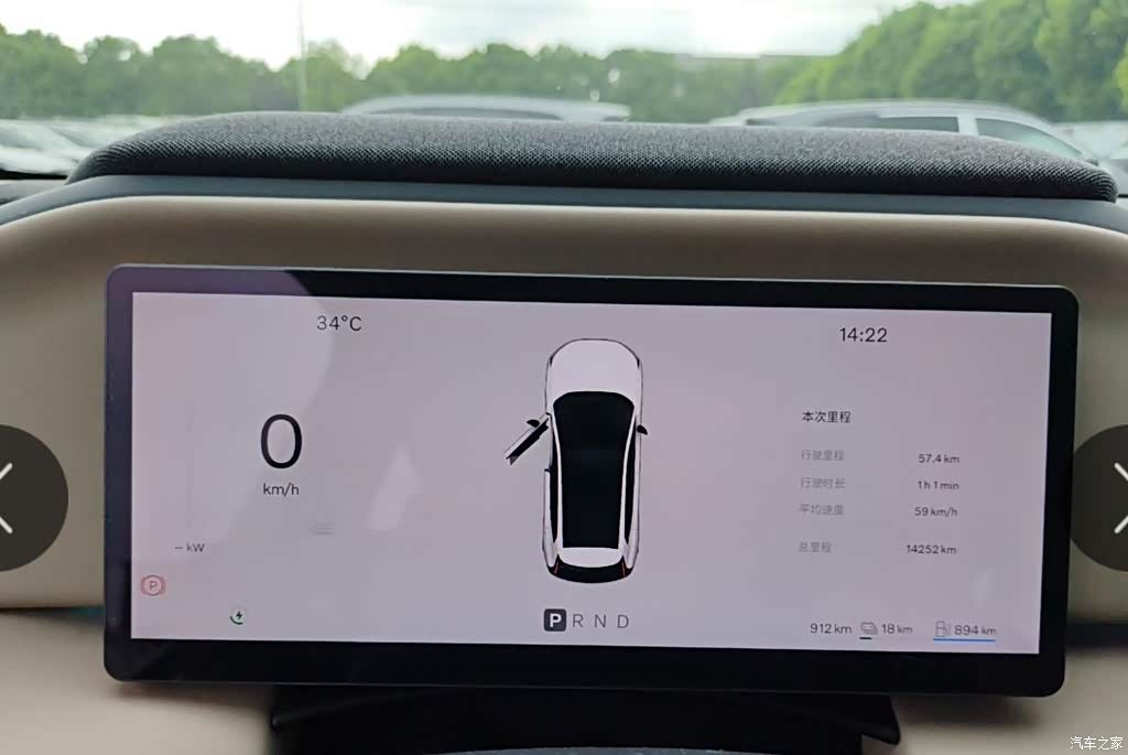 2025 Volvo XC70 Plug-in Hybrid Standard, фото 3, лот 11095890