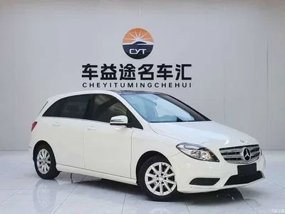 2012 Mercedes B Klasse, фото 3, лот 10249313