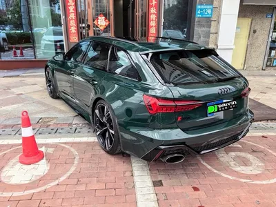 2022 Audi RS 6 4.0T Avant, фото 4, лот 10239642