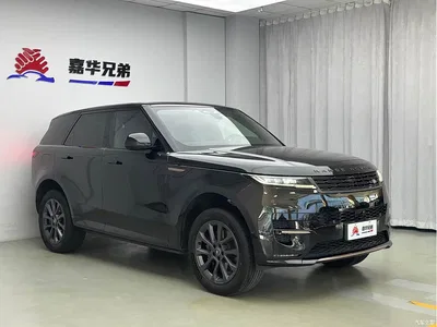 2023 Land Rover Range Rover Sport 400PS Dynamic SE, фото 4, лот 11074271
