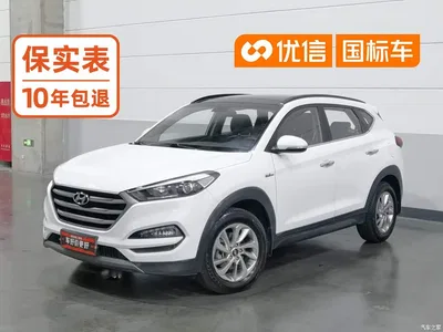2015 Hyundai Tucson 1.6T Dual Clutch 2WD Smart, фото 2, лот 11227279