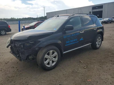 2006 NISSAN MURANO S, фото 1, лот 10758567