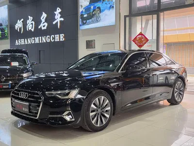 2020 Audi A6L 45 TFSI Premium Elegance, фото 1, лот 10431437