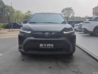 2023 Toyota Frontlander 2.0L CVT Luxury Edition, фото 2, лот 11181700