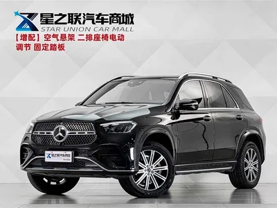2024 Mercedes-Benz GLE 350 4MATIC Fashion, фото 1, лот 10385330