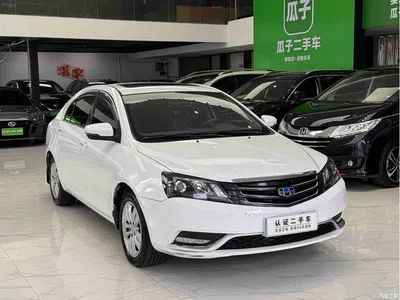2015 Geely Emgrand Sedan 1.5L Manual Upward Edition, фото 3, лот 11497165