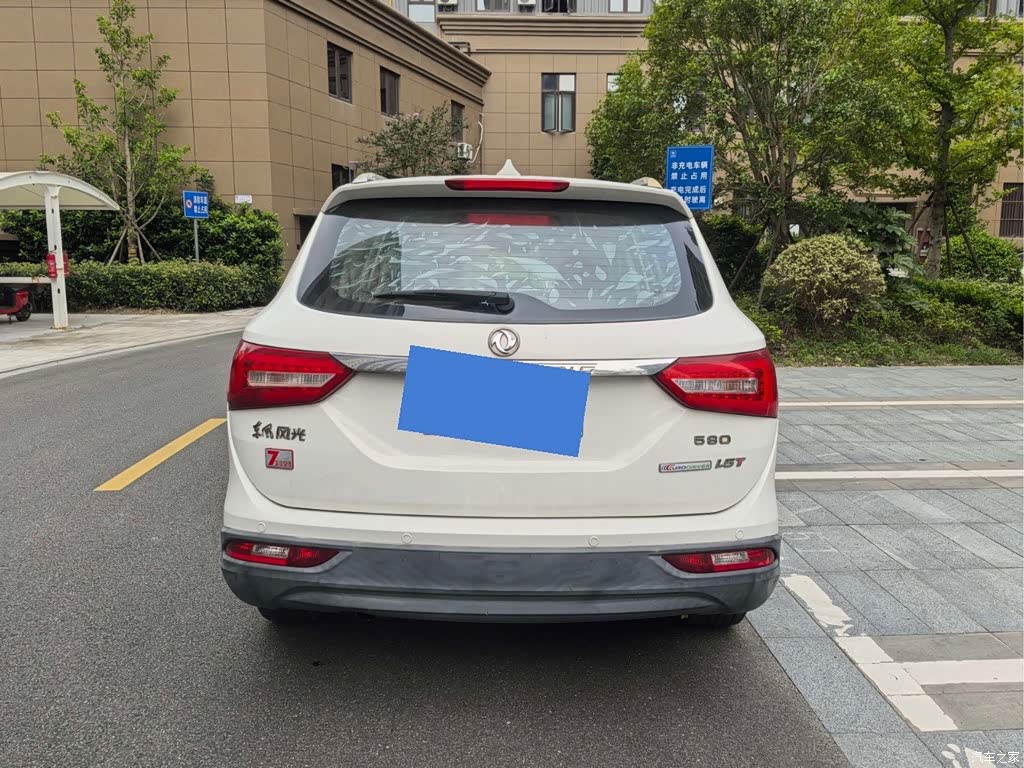 2016 Dongfeng Fengguang 580 Model 1.5T Manual Comfort Version, фото 4, лот 10888718