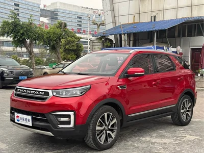 2017 Changan CS55 1.5T Automatic Dynamic Edition, фото 1, лот 10247658
