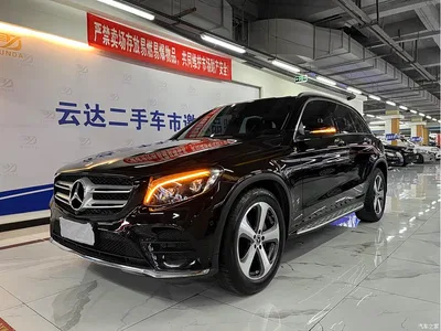 2017 Mercedes-Benz GLC 300 4MATIC Dynamic, фото 2, лот 10294899