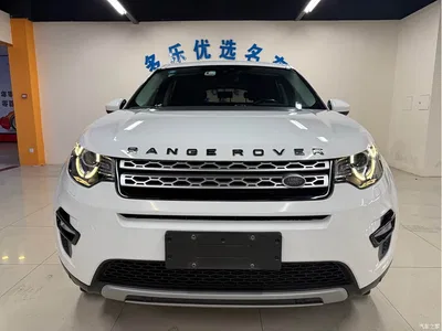 2017 Land Rover Discovery Sport 2.0T HSE, фото 2, лот 10326456