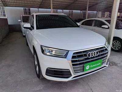 2020 Audi Q5L 40 TFSI Prestige Progressive, фото 4, лот 10456474