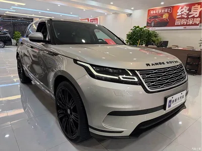 2018 Land Rover Range Rover Velar P250 S, фото 3, лот 10666576