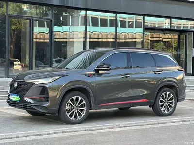 2020 Changan CS75 PLUS 2.0T Automatic Flagship, фото 1, лот 10384249