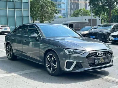 2020 Audi A4L 40 TFSI quattro Luxury Dynamic, фото 3, лот 10352925