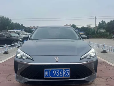 2023 Roewe i5 1.5L CVT Honor Edition, фото 3, лот 10397857