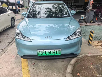 2021 Nezha Auto Nezha V Standard Range Entertainment Edition, фото 2, лот 10900292