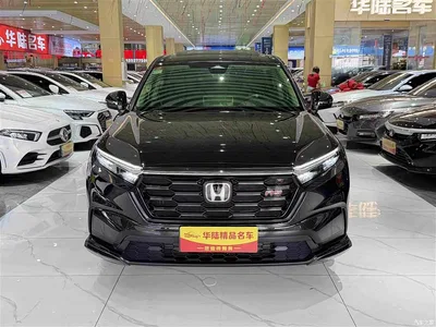 2023 Honda CR-V 240TURBO 2WD Trend Edition 5-seater, фото 2, лот 10764209