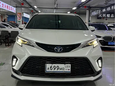2024 Toyota Granvia 2.5L Hybrid Premium PLUS, фото 2, лот 11528368