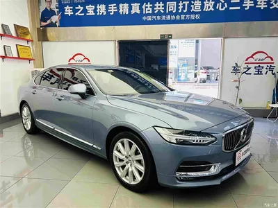 2020 Volvo S90 Facelift T5 Momentum, фото 3, лот 10365368