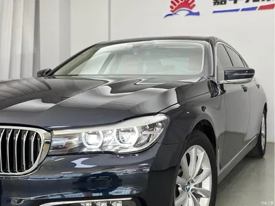 2016 BMW 7 Series 730Li Leading, фото 2, лот 10459275