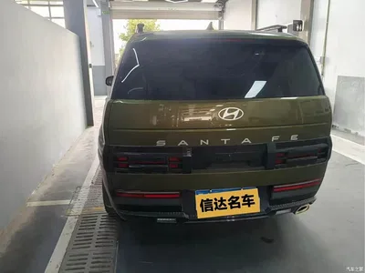 2024 Hyundai Santa Fe 2.0T Connoisseur Pro Max, фото 2, лот 11240931