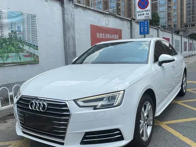 2018 Audi A4L 30th Anniversary 40 TFSI Progressive, фото 3, лот 10439034