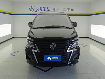 2020 Dongfeng Lingzhi M5L 1.6L Luxury 7-Seater, фото 2, лот 11161062