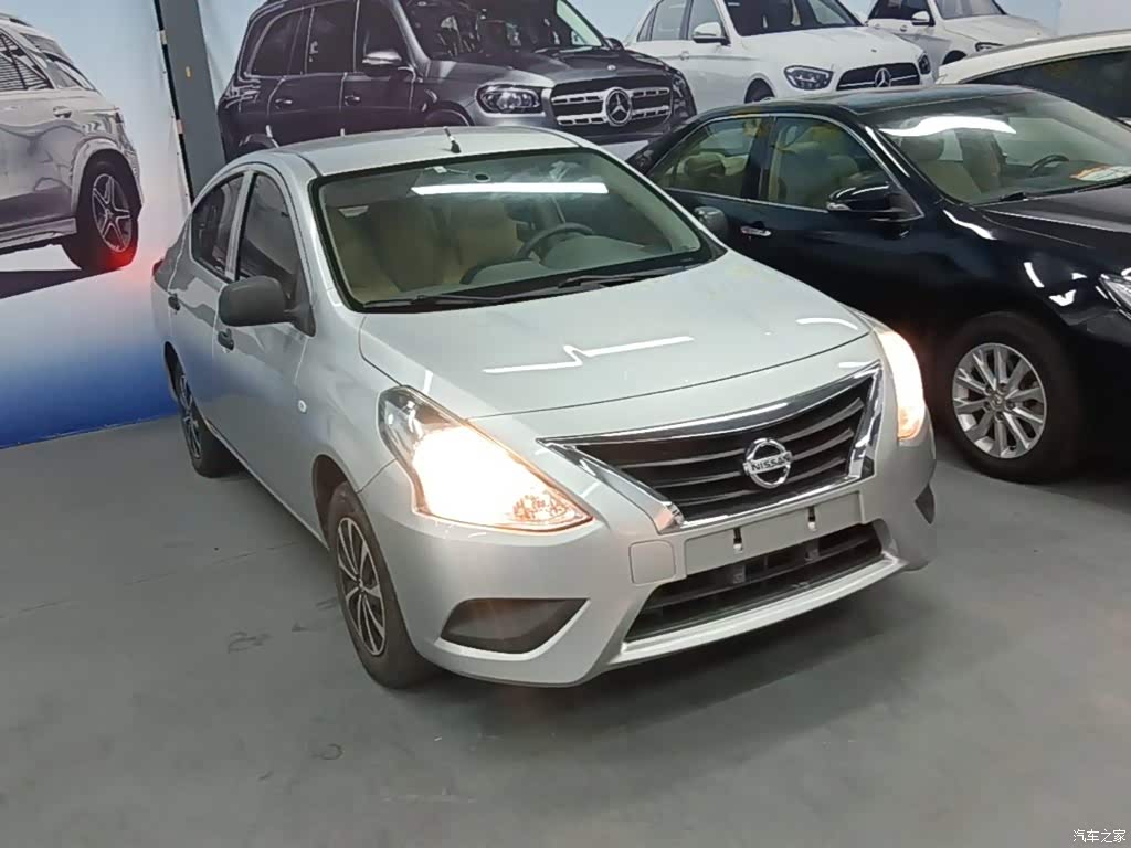 2015 Nissan Sunny 1.5XE CVT Comfort, фото 4, лот 11201079