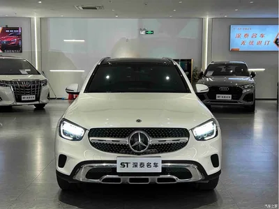2021 Mercedes-Benz GLC 260 L 4MATIC Sporty, фото 2, лот 11474318