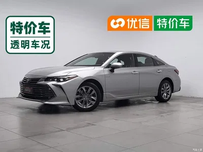 2019 Toyota Avalon Hybrid 2.5L Luxury Edition China VI, фото 1, лот 10306418