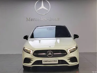 2020 Mercedes A Klasse, фото 2, лот 10248585