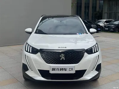 2022 Peugeot 2008, фото 2, лот 10243334