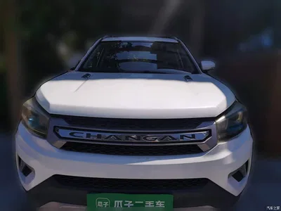 2014 Changan CS75, фото 2, лот 10250086