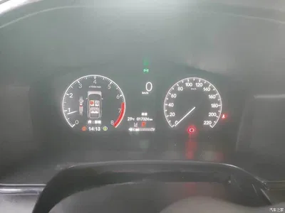 2024 Honda CR-V 240TURBO 2WD Trend Edition 5-seater, фото 4, лот 10405625