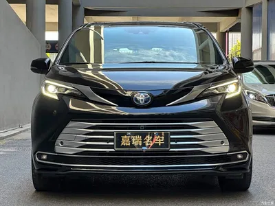 2021 Toyota Sienna 2.5L Hybrid Platinum Edition, фото 2, лот 10324750