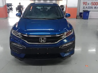 2015 Honda XR-V 1.8L EXi CVT Comfort, фото 2, лот 10418618