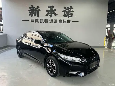 2021 Nissan Sylphy 1.6L XL CVT Joy Edition, фото 2, лот 10338901