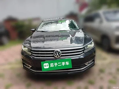 2016 Volkswagen Passat 330TSI DSG Executive Edition, фото 2, лот 10390453
