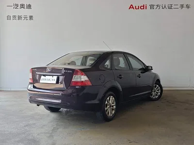 2013 Ford Focus Sedan Classic 1.8L Automatic Base, фото 3, лот 10292889
