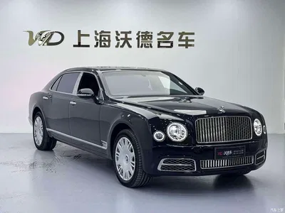 2017 Bentley Mulsanne, фото 2, лот 10244532