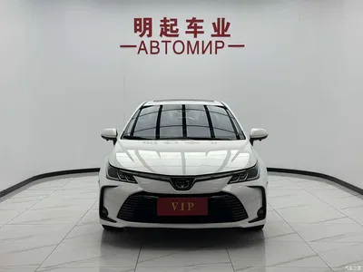 2021 Toyota Corolla 1.2T S-CVT Elite PLUS Edition, фото 2, лот 10266360