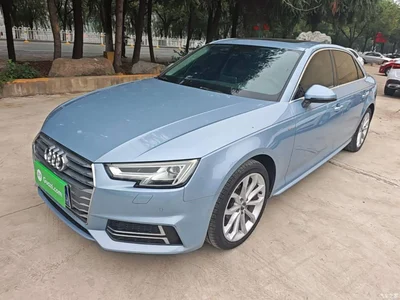 2018 Audi A4L 30th Anniversary 40 TFSI Fashion, фото 2, лот 11182385