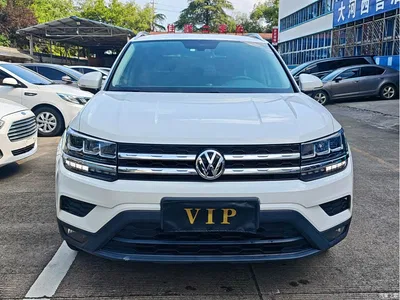 2020 Volkswagen Tharu 280TSI 2WD Comfort Edition China VI, фото 2, лот 11550258