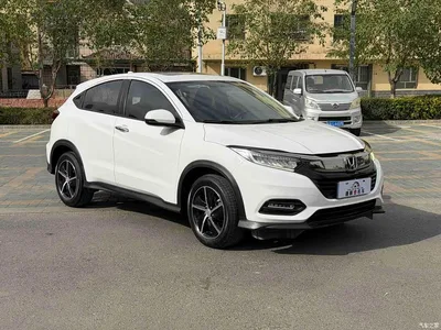 2020 Honda Vezel 1.5L CVT Luxury, фото 3, лот 10408553
