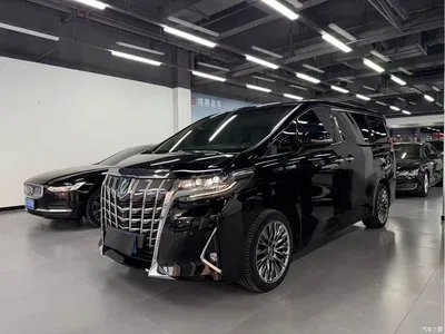 2021 Toyota Alphard Hybrid 2.5L Luxury, фото 1, лот 10315266